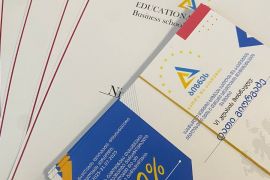 სავიზიტო, სერტიფიკატი, ერიკეტი