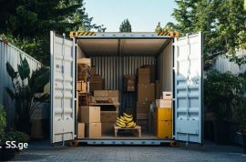 საწყობი