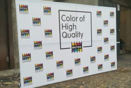 ბანერი აბრა ლაითბოქსი