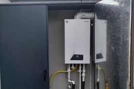 თერმო კარადა. მეტალის კარადა.teemo karada