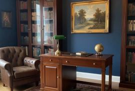 DREXEL მაგიდა