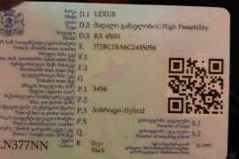 Auto / Moto, Special Equipment, Cars, Lexus