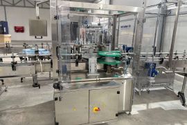 წყლის ( ნატურალური წვენების ) ჩამოსახმელი ხაზი