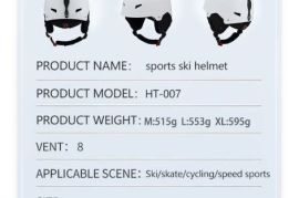 სათხილამურო, სნოუბორდის ჩაფხუტი, ზამთრის თერმული დ