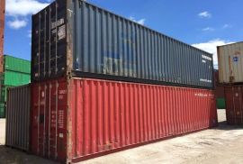 მეორადი კონტეინერები 