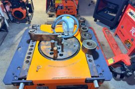 ქირავდება არმატურის საღუნი