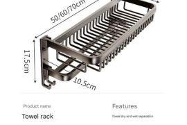 აბაზანის დასამონტაჟებელი ალუმინის თარო ტანსაცმლის,