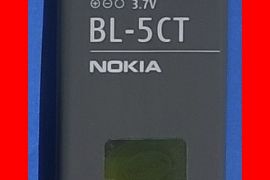 Nokia მობილური ბატარეა ელემენტი BL-5CT აკუმულატორი