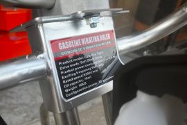 ბეტონის სტიაშკის სასწორებელი ვიბრო რეიკა