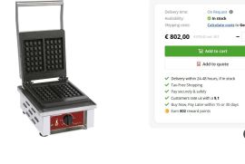 ვაფლის აპარატი  Diamond