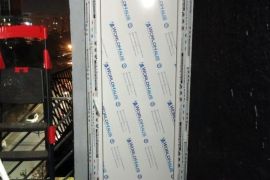 მეტალო პლასტმასისი ცენტრალური ქვაბის შესაფუთი კარა