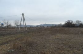 For Sale, Real Estate, Lands