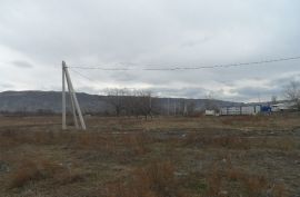 For Sale, Real Estate, Lands