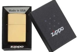 48267 - Regula Street Brass  