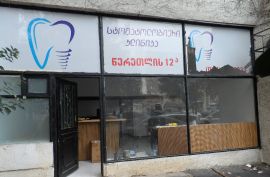 For Rent, Real Estate, Commercial spaces