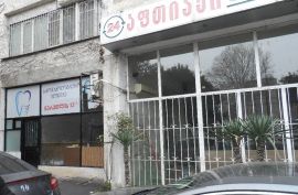 For Rent, Real Estate, Commercial spaces