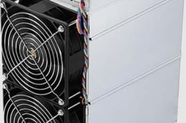 Bitmain Antminer Z15 Pro (840kh/s)