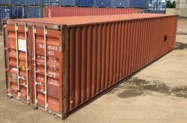 მეორადი კონტეინერები 