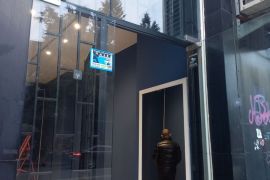 დალაგება