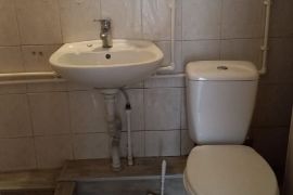 დალაგება