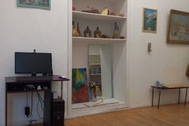 დალაგება