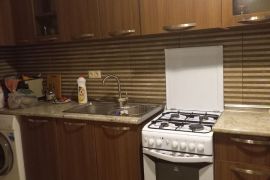 დალაგება