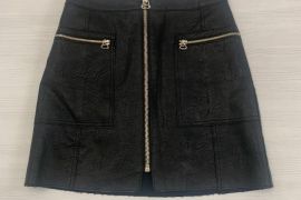 ტყავის ქვედა ბოლო