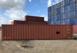 მეორადი კონტეინერები 