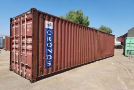 მეორადი კონტეინერები 