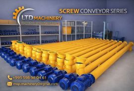 იყიდება ცემენტის შნეკი