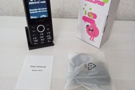 ორკარტიანი ღილაკებიანი ტელეფონი