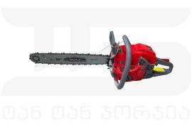 ბენზო ხერხი 58СС 20″