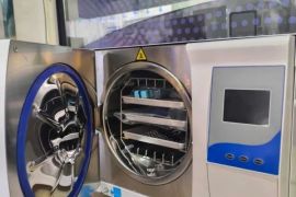 ავტოკლავი BKM-K18N