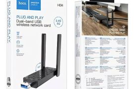 ორარხიანი USB Wi-Fi ადაპტერი hoco HI34 600Mbps გარ