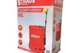 ელექტრო საწამლი აპარატი 16 ლიტრიანი STRAUS