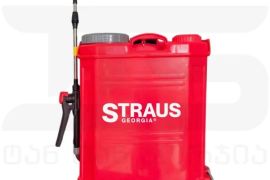 ელექტრო საწამლი აპარატი 16 ლიტრიანი STRAUS