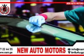 საქარე მინის აღდგენა