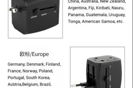 საერთაშორისო უნივერსალური 100-250V შტეფსელის ადაპტ