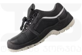 დამცავი ფეხსაცმელი FIXMAN