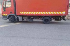 ტვირთისა და ავეჯის გადატანა