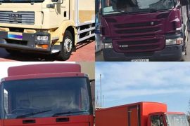 ტვირთისა და ავეჯის გადატანა