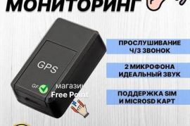 მინი მაგნიტური gps ტრეკერი. ხმის მოსმენის ფუნქციით