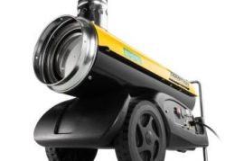 ქირავდება გამათბობელი Master BV 77 ჰაერსატარით