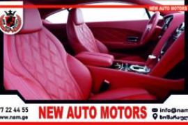 სალონის აღდგენა