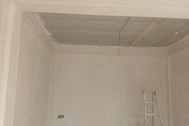 აპარატით ლესვა