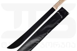 მაჩეტე 500 მმ 20″ HOTECHE