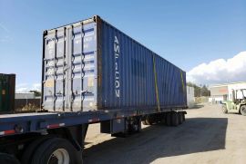 მეორადი კონტეინერები 