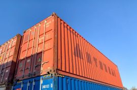 მეორადი კონტეინერები 