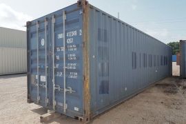 მეორადი კონტეინერები 