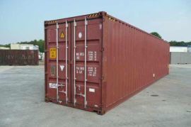 მეორადი კონტეინერები 